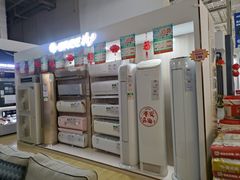 -百安居装修建材卖场(泰然店)