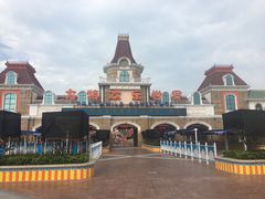 -郑州方特梦幻王国