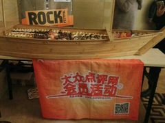 -墨竹寿司(九江店)