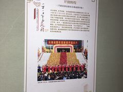 -云南省图书馆