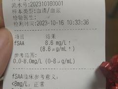 -美联众合宠物医院·爱萌分院·内外科·猫科中心