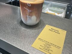 -O.P.S. CAFE