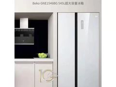 -苏宁易购(成都春熙路店)