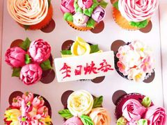-BON CAKE(华贸购物中心店)