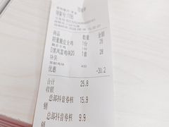 -华莱士·全鸡汉堡(平沙店)
