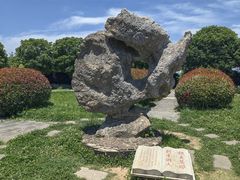 -南京市江宁方山