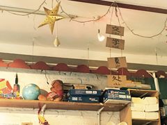 大堂-做了不起的80后