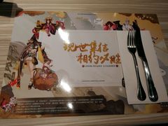 -必胜客(八一店)
