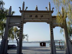 -钱王祠