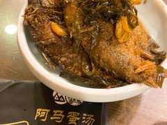 -阿马蛋汤·宁波小海鲜(总店)