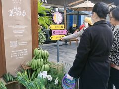 -蘑界·野生菌火锅(深业上城店)