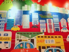 门面-孖记茶档·热腾茶餐(乐峰店)