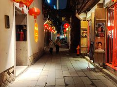 -三坊七巷历史文化街区