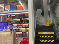 -潮中人潮州菜(益乐路店)