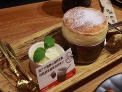 -稻前Taoki(方圆荟店)