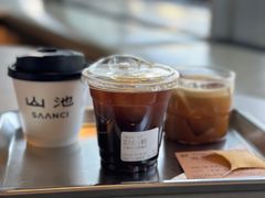 -SAANCI山池咖啡(海上世界文化艺术中心店)