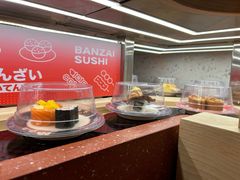 -万岁寿司(万国店)