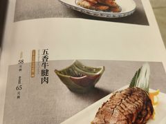 -新开元大酒店(定慧寺店)