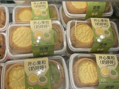 -迦南(杭州东站万象汇店)