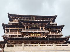 -径山寺