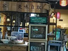 -醉南拳客家菜·河田鸡(东街口航空大厦店)