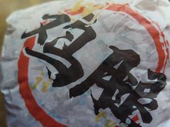 -华莱士炸鸡汉堡(崇文门搜秀城店)