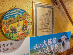 -霄汉羊排(万松园一店)