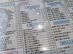 -仁信老铺(嘉信店)