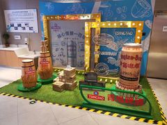 -盒马X会员店(王府井奥莱UP TOWN店)