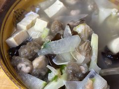 -十三妹咸米时店