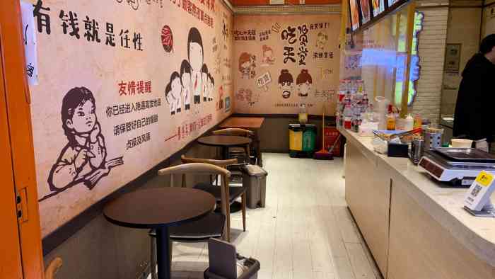 4成为第一个点赞的人金角兽大王2020年11月28日打分61家排骨味道