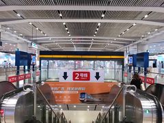 -西安北站(地铁站)