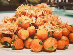 -天港海鲜(创新港天港禧悦酒店)