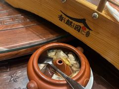 -香麒园·过桥米线·南湖雅宴