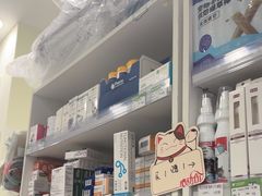 -悦宠凯宝动物医院·牙科·皮肤科(朝阳北路店)