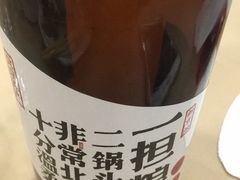 -枪火串烧·东北特色烧烤(罗湖总店)