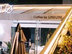 -UNI UNI(环亚凯瑟琳店)