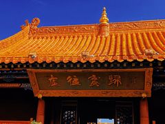 -大召无量寺