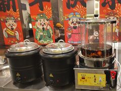 -将军肚烧烤鸡手王(东岭南街店)