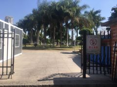 -石炮台公园