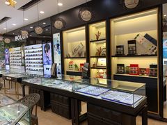 -精益眼镜(建三店)