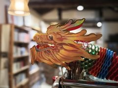 -甲乙丁書店·书茶咖·四合院