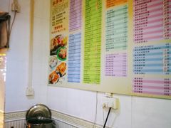 -芬芳甜品(同福路店)