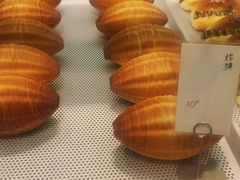 -麦山伴茶(中骏世界城店)