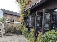 -嘉兴月河历史街区