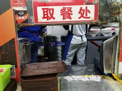 -老陈婆手工面庄