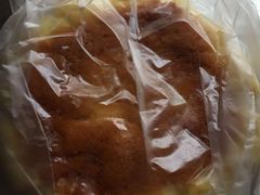 -都恩客(高岛屋百货店)