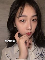 -重庆军美医疗美容医院