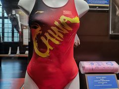 -上海体育博物馆