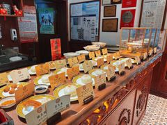 -富华斋饽饽铺·宫廷糕点·伴手礼(护国新天地店)